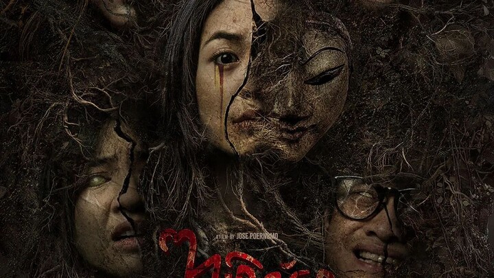 Film Kuncen (2025) Part 26