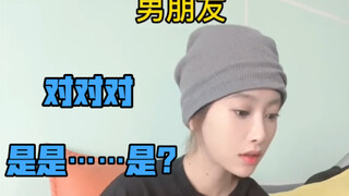 哄女朋友的正确打开方式！如何回答女朋友？这是的玄学！