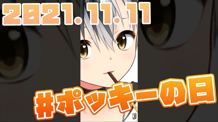 Pocky Day-Pocky Day【Suzuki Masaru/NIJISANJI】