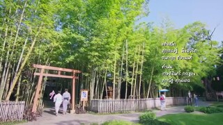 Chú gấu bông kỳ diệu EP 4 [Sub Việt]