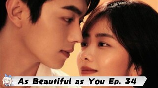 As Beautiful as You Ep. 34 Preview