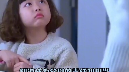 Những người không muốn sinh con, lại chính là những người phù hợp nhất để làm cha mẹ.