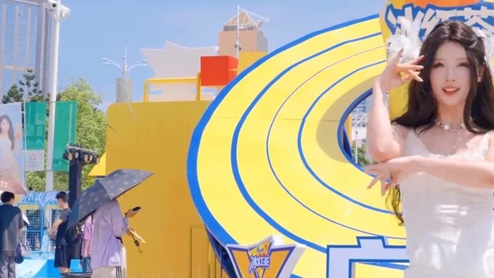 A familiar and sweet summer song "Deja Vu" by Cheng Xiao