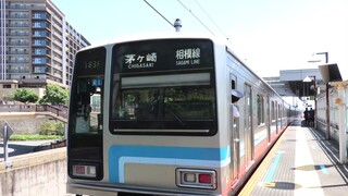 【さよなら】相模線 205系500番台電車発着シーン集 橋本駅・上溝駅・下溝駅にて 2021.8