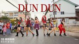 [KPOP IN PUBLIC] EVERGLOW 'DUN DUN' | DANCE COVER by SS MIRROR THAILAND (No Backup for Contest)