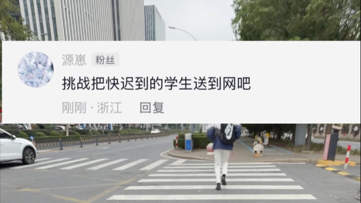 If you dare say it, I dare take the challenge!