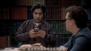 【TBBT】拉杰：我现在知道这款翻译软件为什么免费了