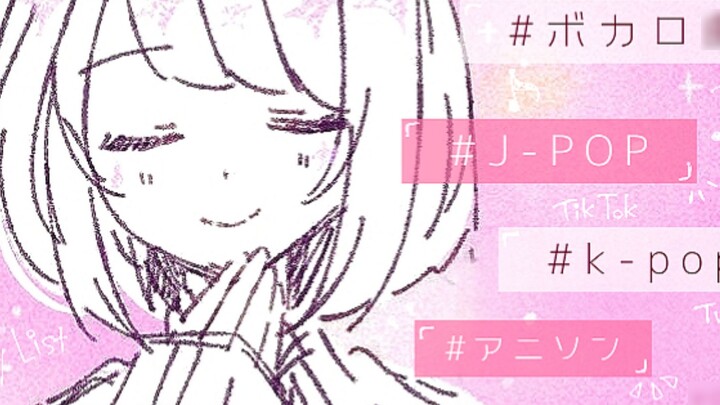 !!Mixed Japanese Popular Songs!! Japanese High School Girls Nondesu [cover]