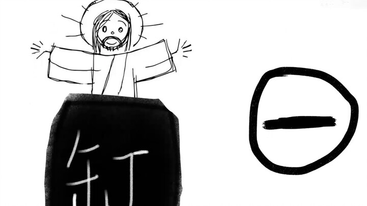 สิ⚡️ หม่า⚡️ แทงค์⚡️ สแมช⚡️ ไลท์