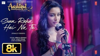 Sunn Raha Hai Na Tu Female Version