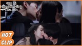 Tập 24 đoạn Clip | NGHIỆN HÔN Là Có Thật! Vu Đồ Hôn Siêu Lắm Nha | Em Là Niềm Kiêu Hãnh Của Anh | WeTV