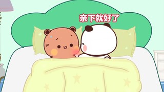 การมีแฟนจอมซนจะเป็นอย่างไร...