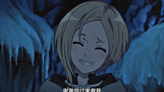 差点成为鲁迪的四老婆