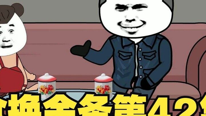 "Reborn as a Baby 42": Space food for gold bars, the county magistrate listened to my lecture