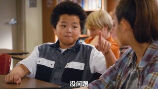 如果在一起不是那么美好，那ta就不是适合你的人