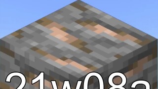 Changed the material seven times! A quick look at the evolutionary history of iron ore (shit mine)