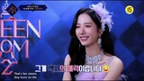 Queendom 2 ep 8 | WJSN practice | Exy struggles with choreography and Bona helps her| *TOUCHING*