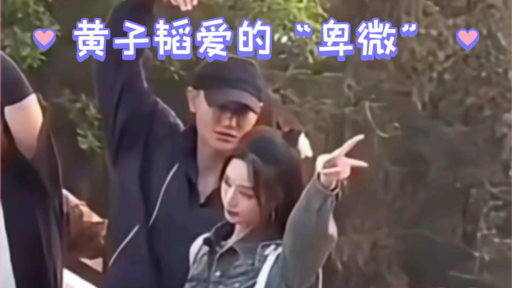 Kerendahan hati cinta Huang Zitao