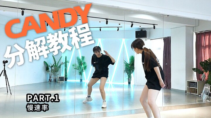[Lanxin] Byun Baekhyun - Candy choreography tutorial: simple moves, super easy to learn.