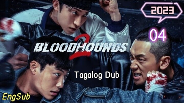 👊:"BH2"(tension rises)E4