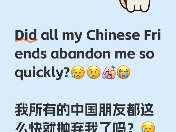 Đón một cái Tết khiến người nước ngoài lo lắng đến thót tim