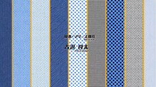 Great Pretender 18 Sub indo 480p