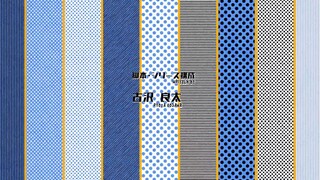 Great Pretender 18 Sub indo 480p