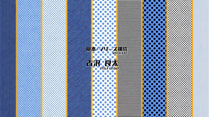 Great Pretender 18 Sub indo 480p