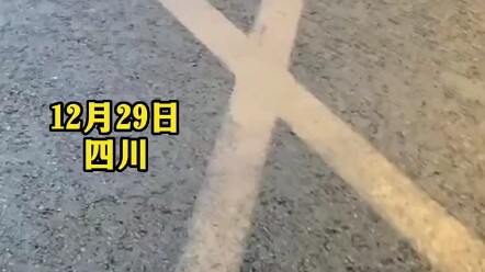 สุดยอดลีลา! หนุ่มให้แฟนสาวรอตรงที่เห็นชัดๆ แต่ไม่คาดคิดเลยว่า... #กิจวัตรคู่รัก #ดูทีไรก็ฮาทุกที #เซ