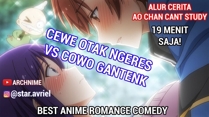 CEWE YANG HOBI BELAJAR, BERPIKIRAN ANEH2 : Alur Cerita Anime Midara na Ao-chan wa Benkyō ga Dekinai