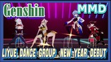 [Genshin  MMD]  Liyue dance group  New Year Debut