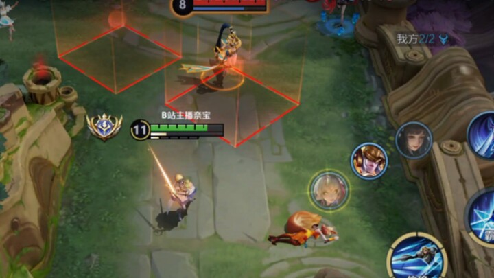 Thưa thầy, người chơi Charlotte chúng em có thể dùng bản BGM này được không ạ?