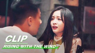 Zhaoyang was Followed | Rising With the Wind EP20 | 我要逆风去 | iQIYI