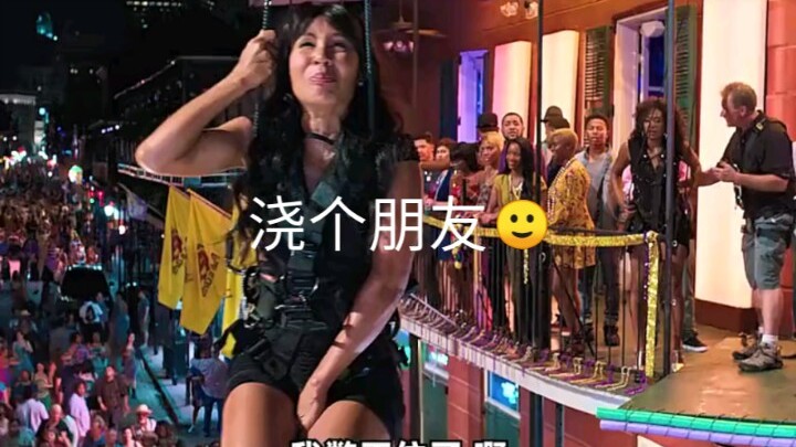 天哪她闸门失守了！这一下要紧什么？