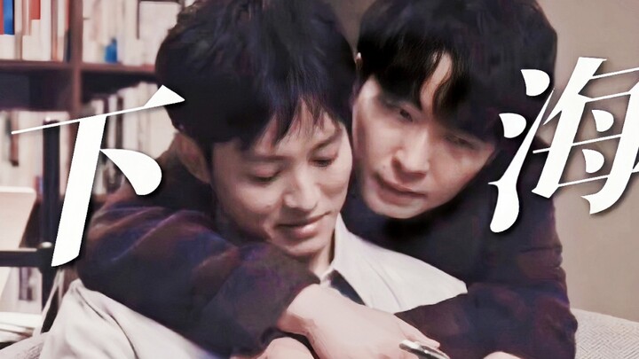 A new drama is here! Their crossover into the entertainment industry really has that “shocking the J
