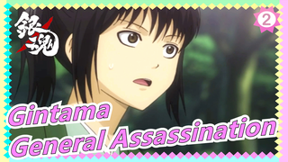 Gintama|[Scenes of Katsura Kotarou] EP300-307:General Assassination_C