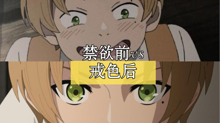 【SIGMA】“Pain will carve muscles like knife cuts; abstinence is the best ‘cosmetic surgery’ for men” 