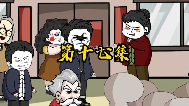 The three idiots are planning to harm the rabbit, so the rabbit will punish them directly.