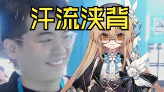收藏集抽破防！当面对线控诉b站员工！