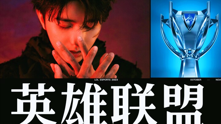 This is actually a song by Cai Xukun? I thought it was the theme song for LOL LOL.