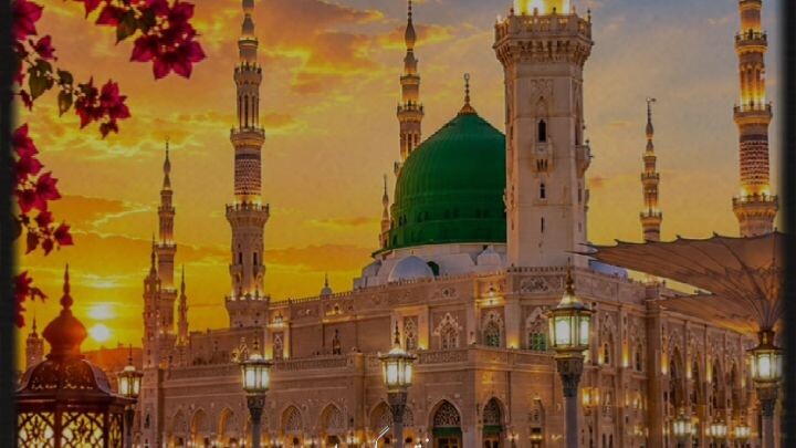 naat