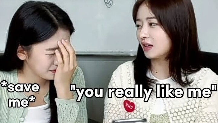 นางเอกในฝันอันดับหนึ่งของอันยูจิน: นาโอโตะ อิโนอุเอะ