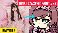 Fanny Tjandra in chibi version [HinaGoza Speedpaint #83]