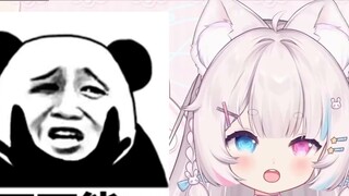 Why are all the people in the live broadcast room underage? I want to raise a minor in reverse!