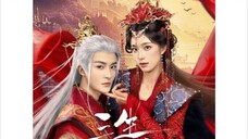 Kekasih seumur hidup,,,E_17