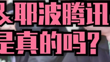[Bo Jun Yi Xiao] The elder brother and younger brother have signed a contract for a two-person varie