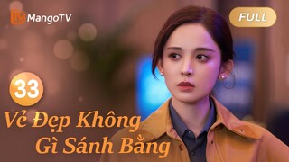 Foto Pernikahan Dirusak, Pilihan Tegas Yu Jia'en |【INDO SUB】EP33