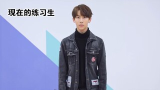 Current trainees VS past trainees.
