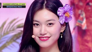 致敬女帝！Weki Meki《少女时代 - PARTY》210729 MCD 特别舞台