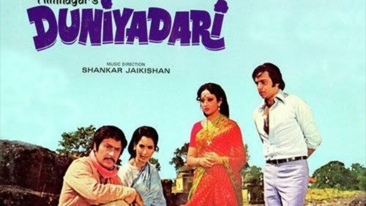 Duniyadari Hindi Movie Nutan Vinod Mehra Parikshat Sahani Bindiya Goswami